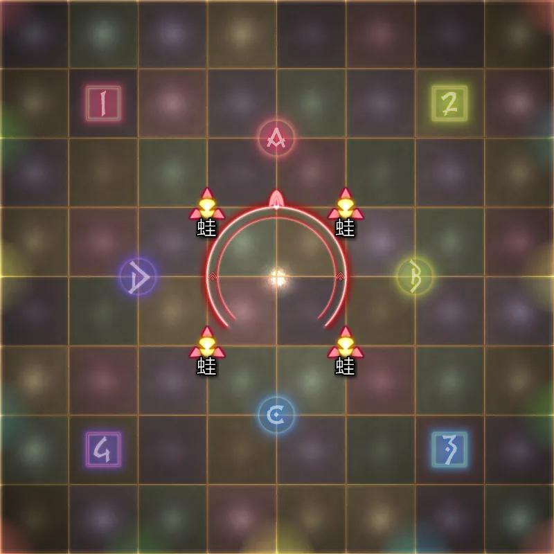 Frogtourage Frog Position 1/2