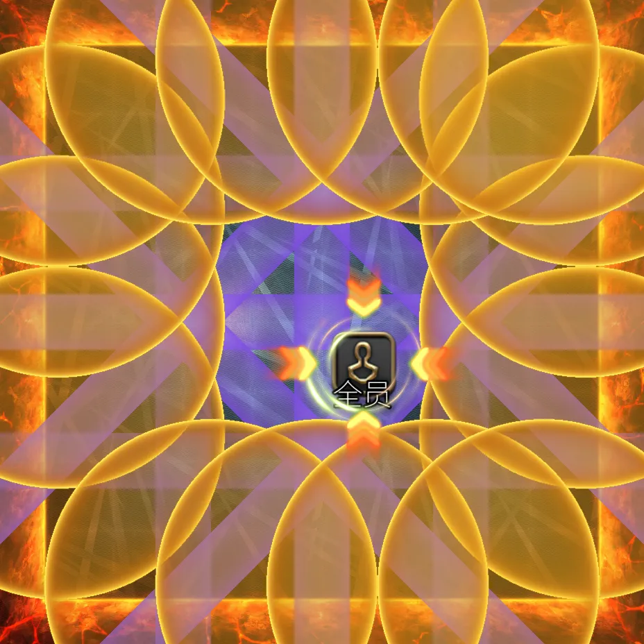 初始近战-躲避冰花