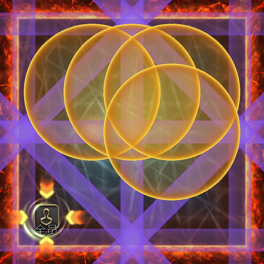 初始远程-躲避冰花