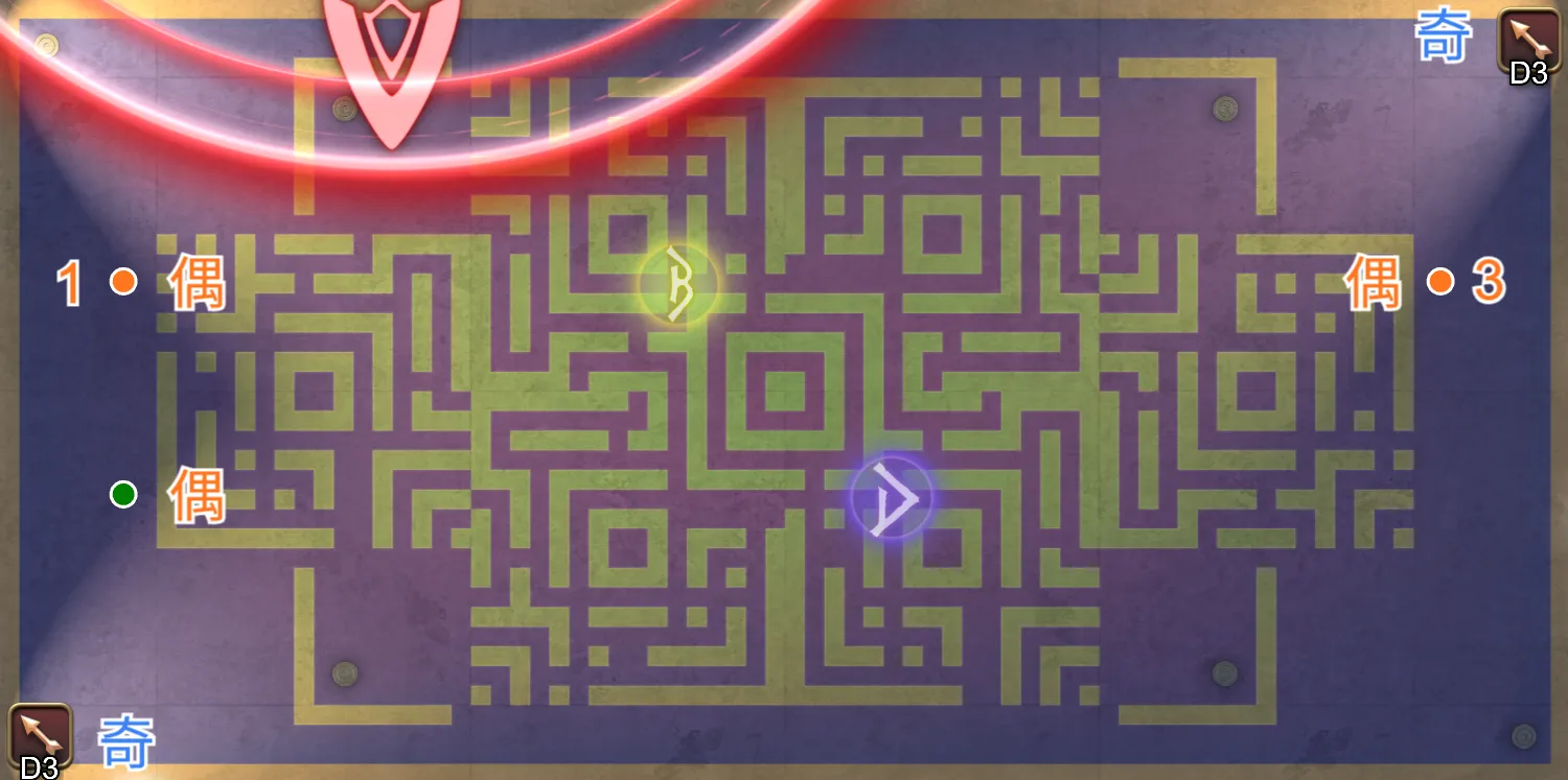 萨利式冰花D3点位